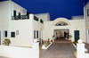 Phevos Villa 